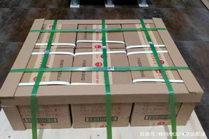 南通兴东机场物流酒水【机场货运当天